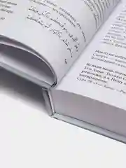 ЧИТАЙ-УММА / Книга "Судный день". Серия "Исламское вероубеждение"