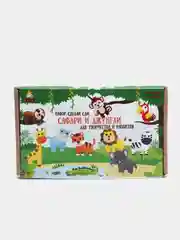Игрушки из фетра "Сафари и Джунгли", набор 10 в 1