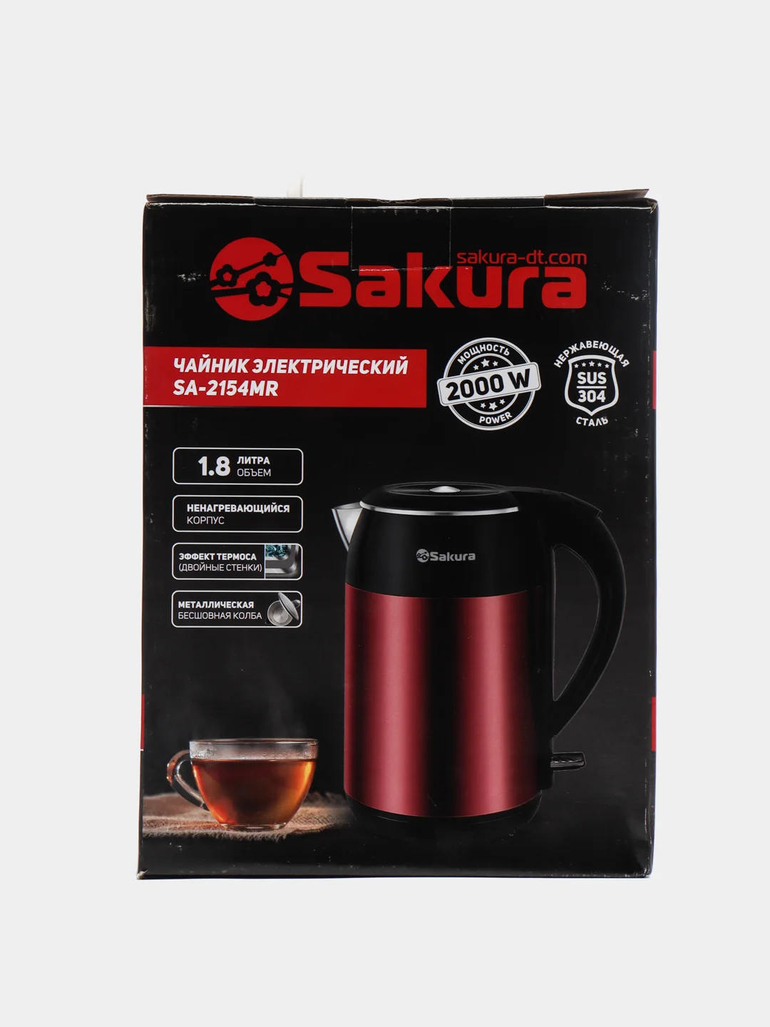 Красный чайник электрический Sakura SA-2154MR, 1.8 л