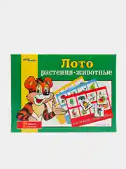 Лайм детское лото