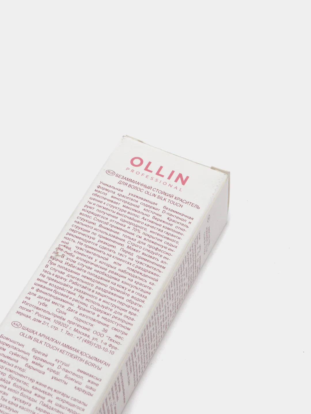 Безаммиачный краситель для волос OLLIN PROFESSIONAL SILK TOUCH  8/0 светло-русый 60 мл