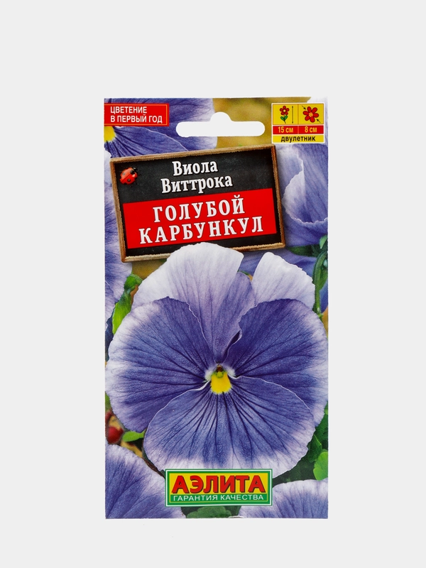 Виола "Голубой карбункул", семена, цветы