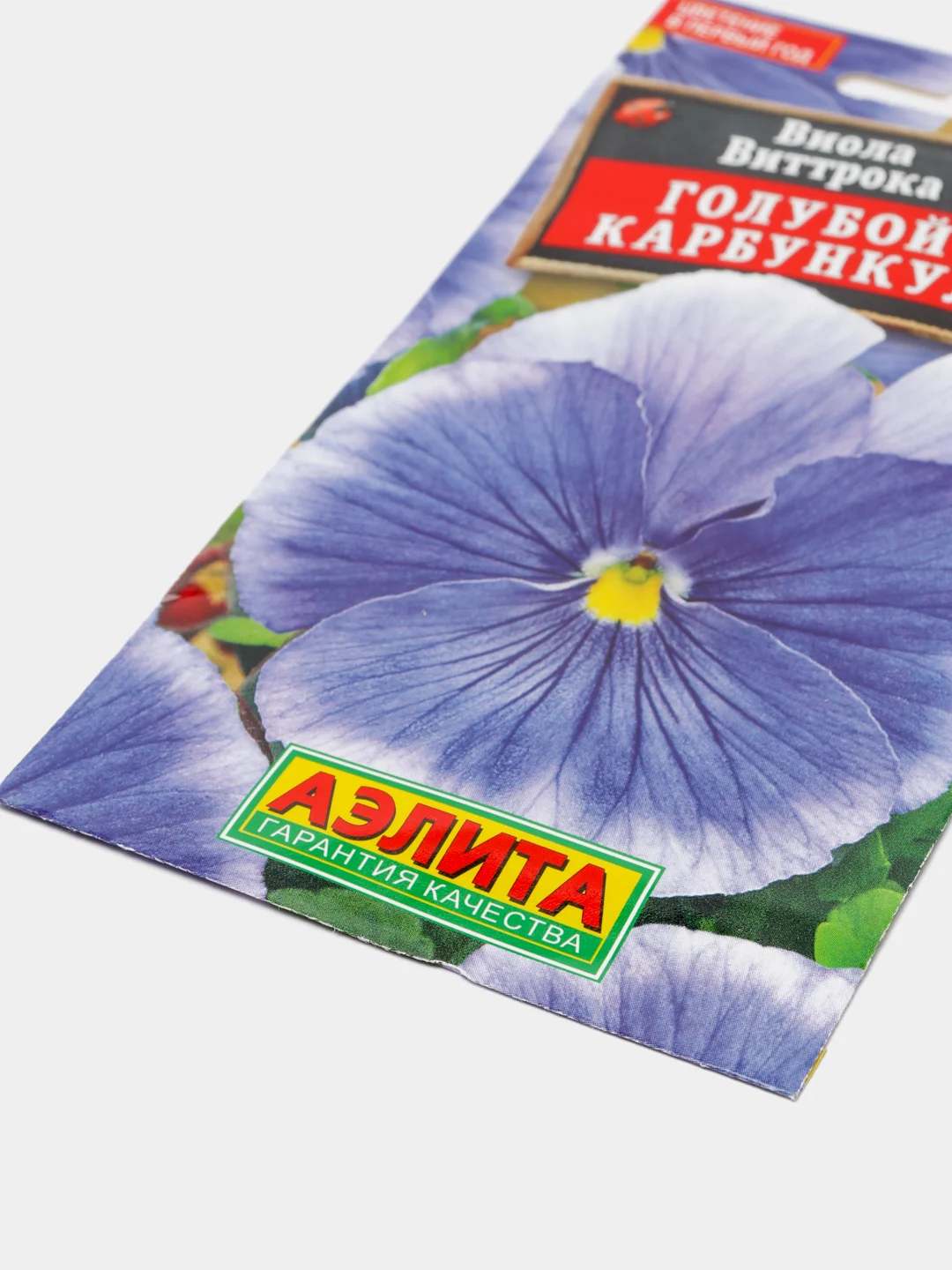 Виола "Голубой карбункул", семена, цветы