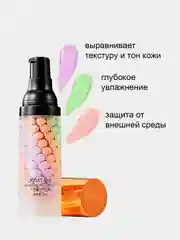 Кушон трехцветная основа база для макияжа, тональный кушон праймер для лица под макияж