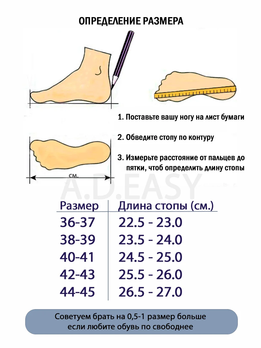 Темно-синий шлепанцы, тапочки резиновые домашние, сланцы женсике мужские на высокой подошве