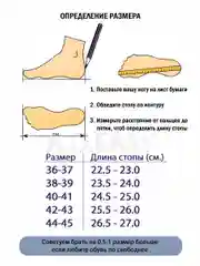 Темно-синий шлепанцы, тапочки резиновые домашние, сланцы женсике мужские на высокой подошве