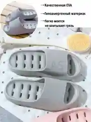 Серый шлепанцы, тапочки резиновые домашние, сланцы женсике мужские на высокой подошве