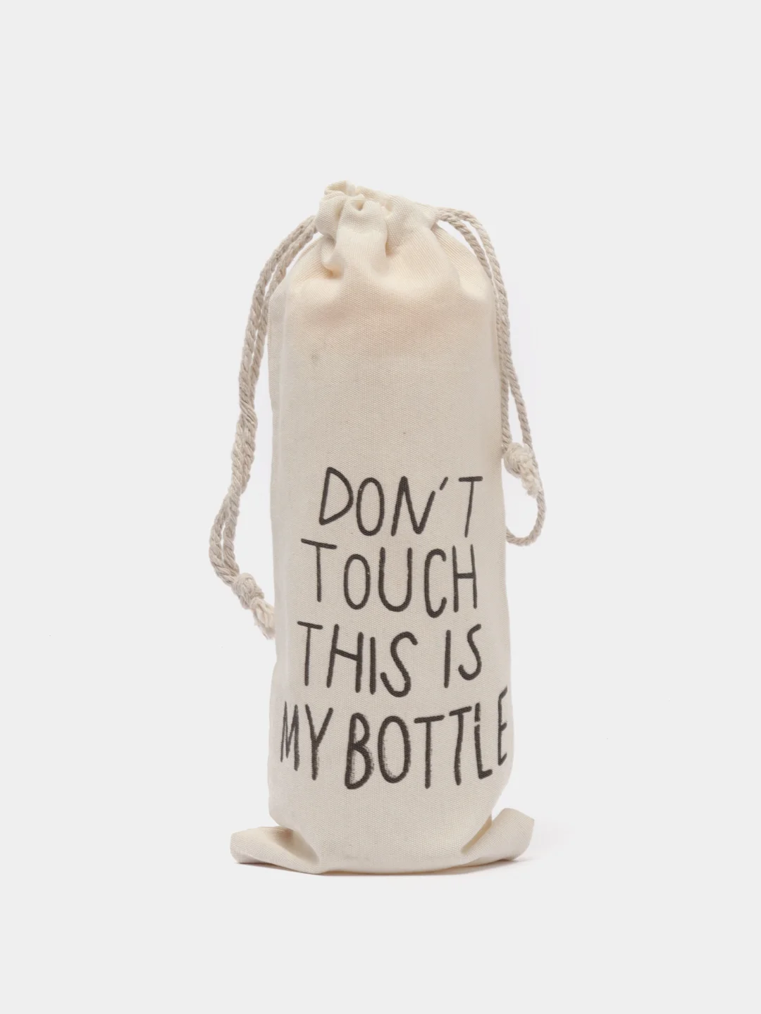 Желтый бутылка для воды My Bottle в мешке