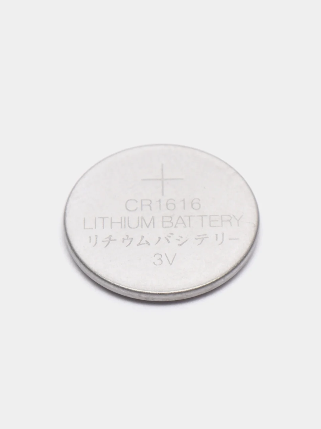 Батарейка литиевая Olmio CR1616 5шт