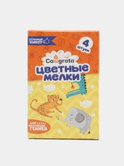 Мелки цветные, в наборе 4 штуки, квадратные