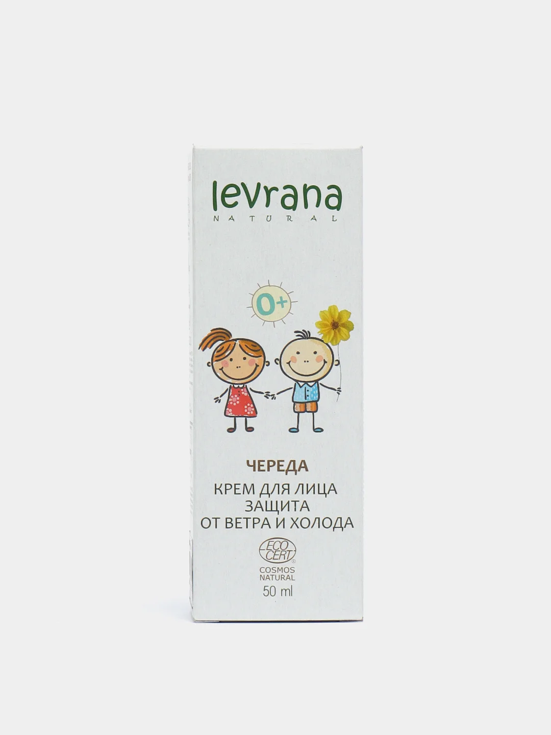Натуральный детский защитный крем для лица "Череда" Levrana