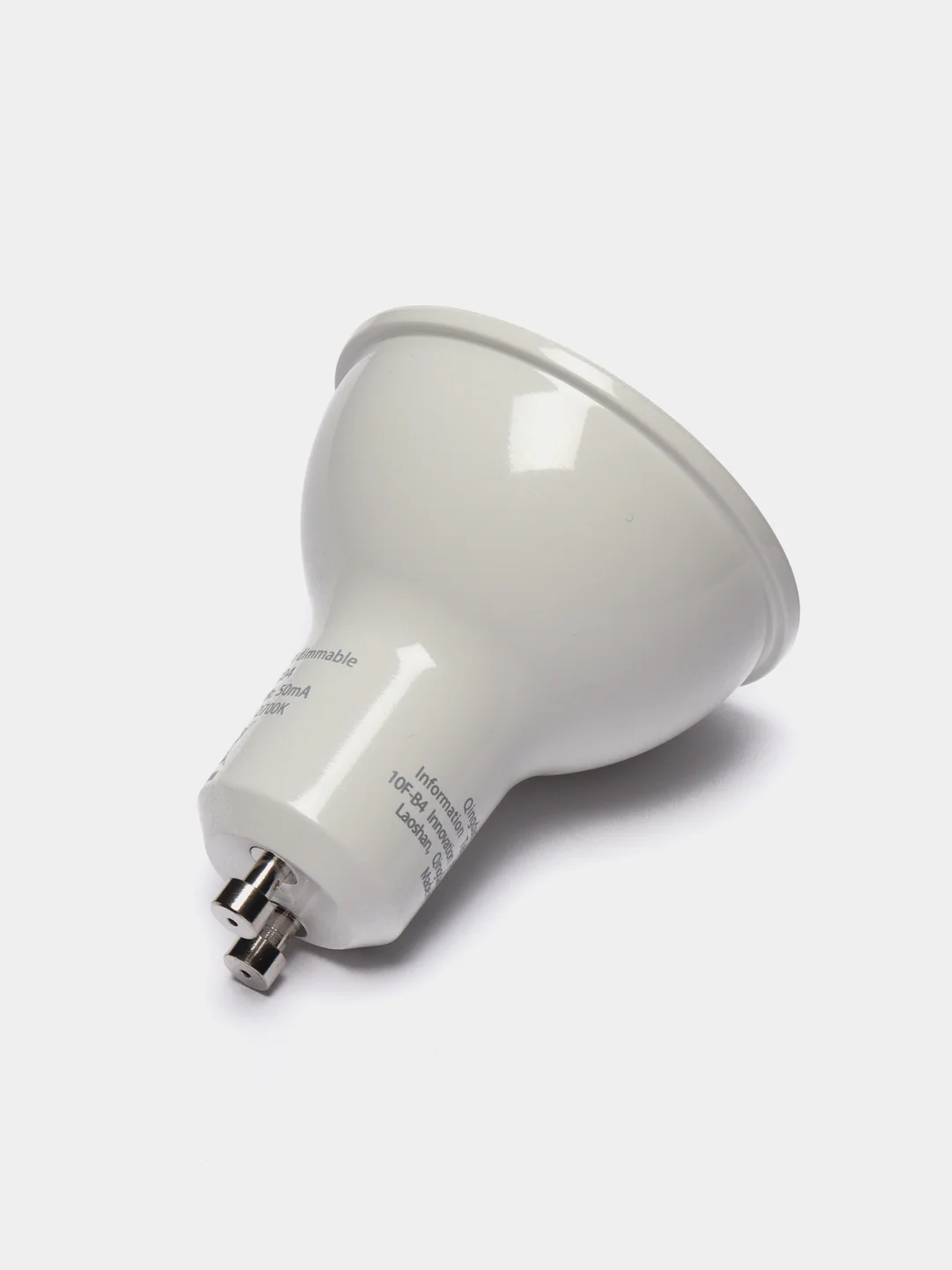 Умная лампочка LED Yeelight Smart Bulb W1 GU10 Dimmable YLDP004, White, 4 штуки