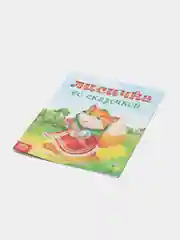 Лайм книга Сказки для детей