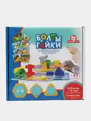 Набор для развития мелкой моторики "Болты и гайки"