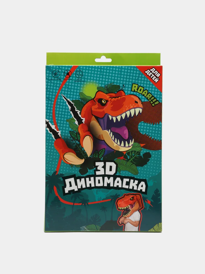 Конструктор 3D-маска "Тиранозавр"