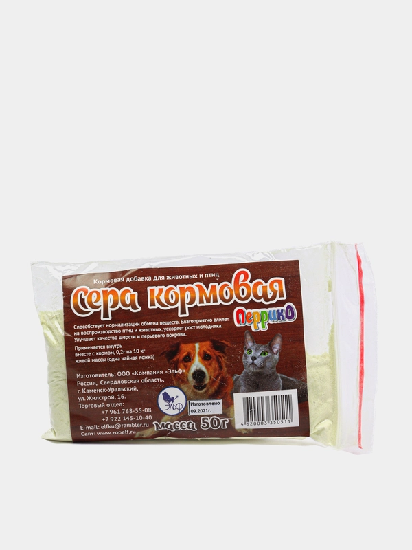 Сера кормовая "Перрико", 50 г