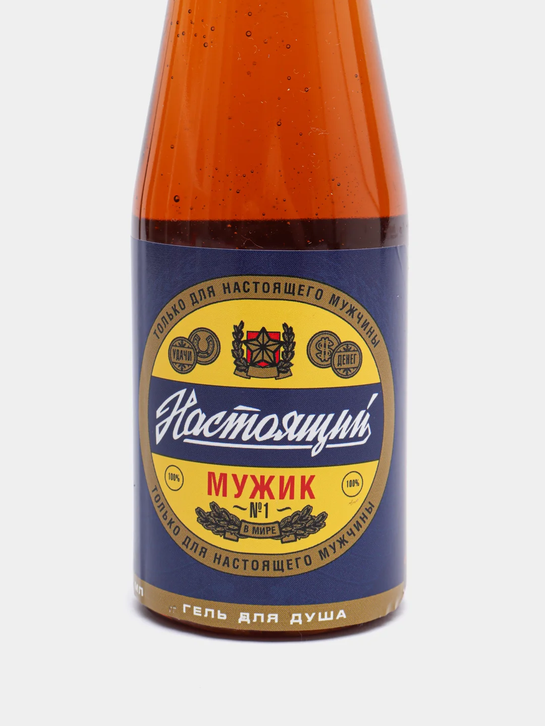 Где Купить Настоящее Пиво