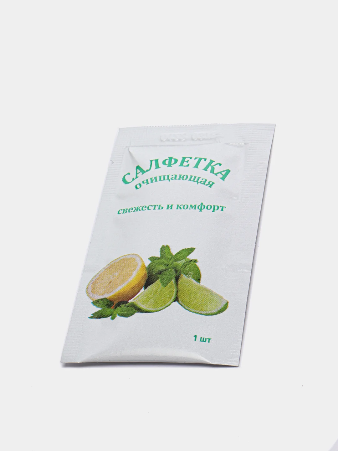 Влажная салфетка освежающая