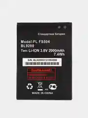 Аккумулятор BL9200 для Fly FS504 Cirrus 2 / FS514 Cirrus 8 (X)