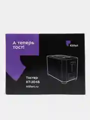 Тостер Kitfort КТ-2048