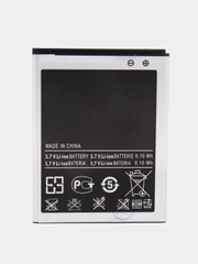 Аккумулятор для Samsung i9100 S2 / i9103 Galaxy R / i9103 Galaxy Z, EB-F1A2GBU, V