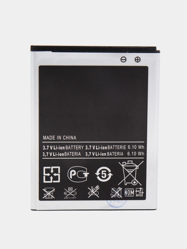 Аккумулятор для Samsung i9100 S2 / i9103 Galaxy R / i9103 Galaxy Z, EB-F1A2GBU, V