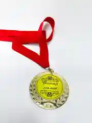 Красный медаль металлическая сувенирная "Татар малае"