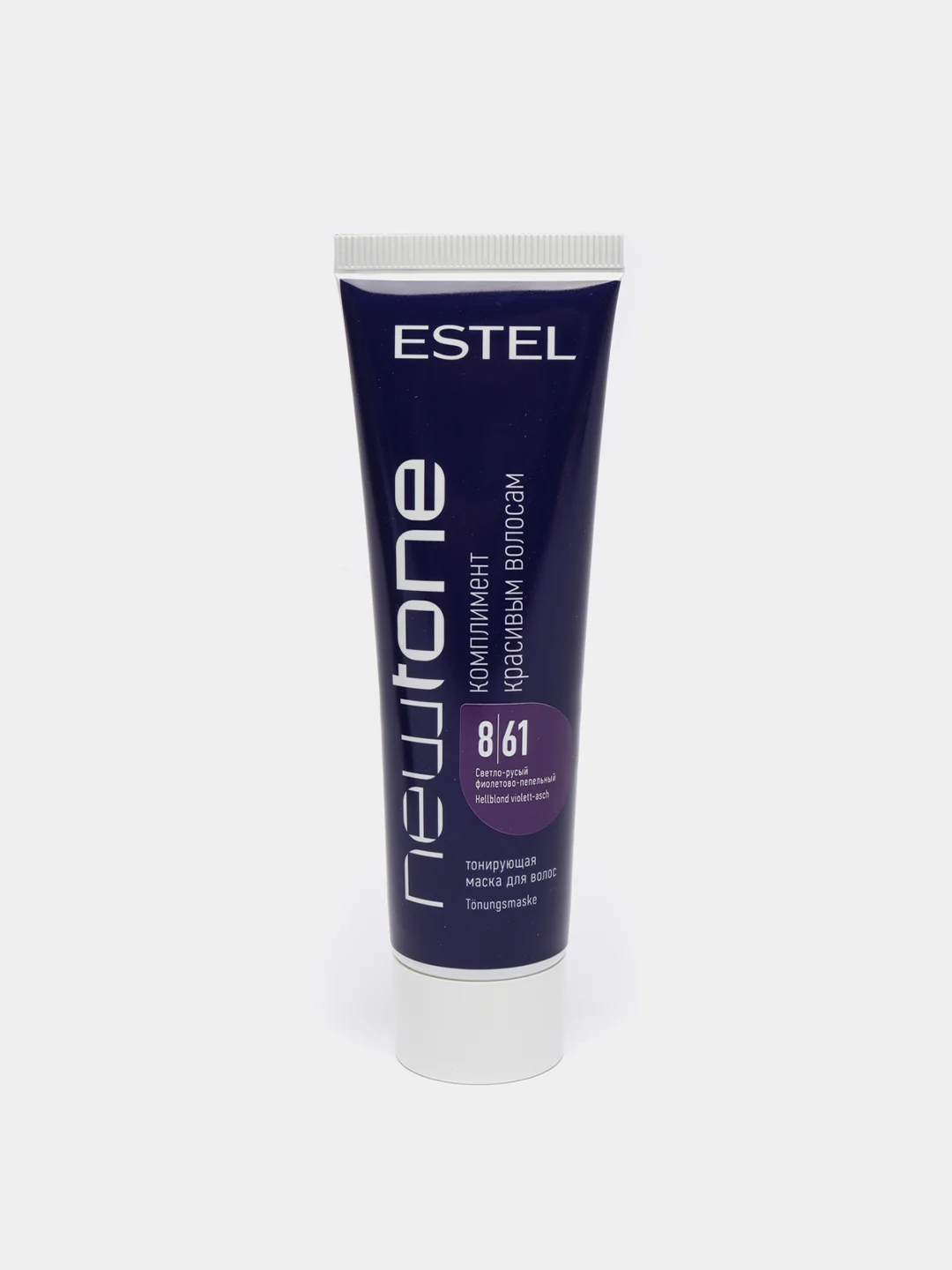 Тонирующая маска для волос NEWTONE 8.61 Estel 60мл