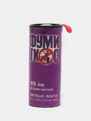 Пурпурный липкая лента от мух "Фумитокс" с аттрактантом