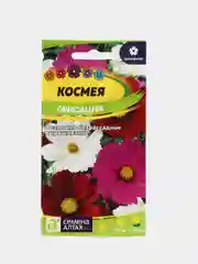 Семена цветов Космея "Сенсация", О, цп, 0,5 г