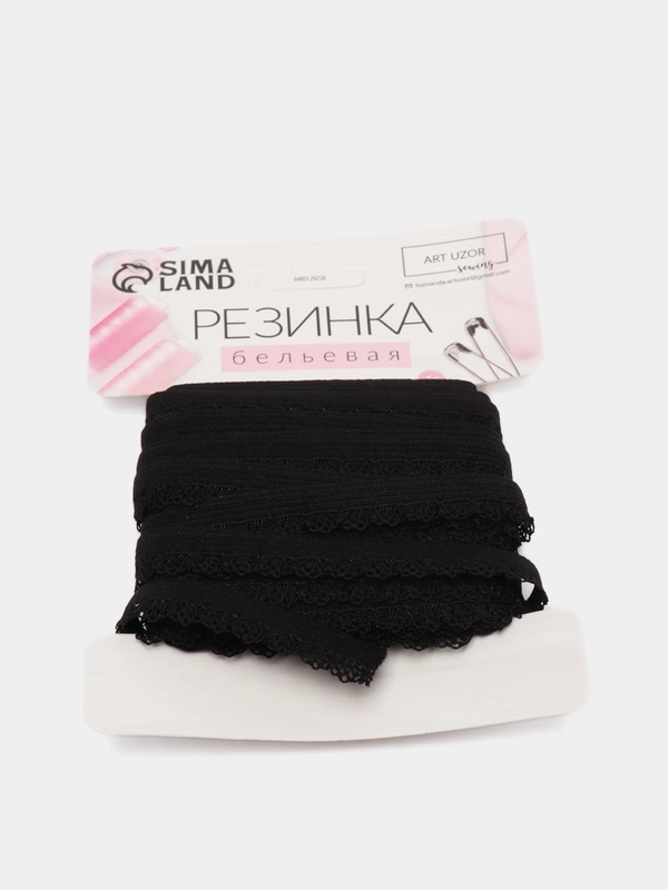 Резинка ажурная, 14 мм, 10 +- 1 м, цвет чёрный