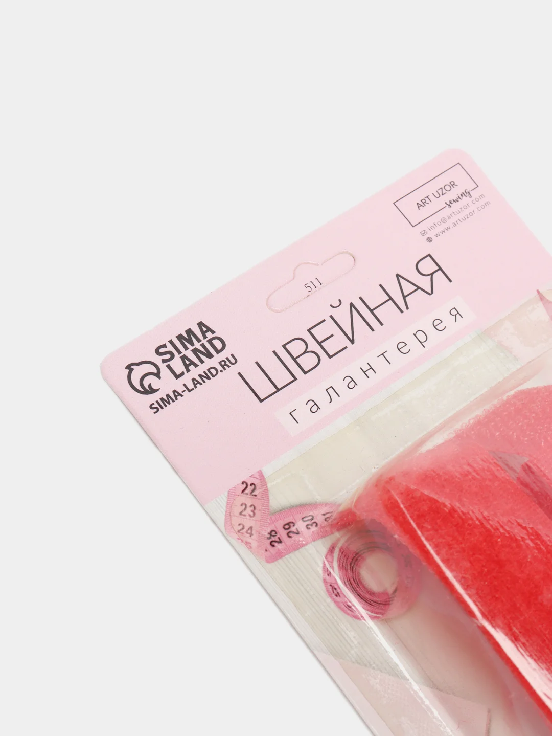 S Липучка, 20 мм х 25 см, цвет красный