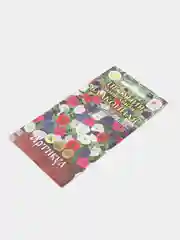 Семена цветов Петуния ампельная Балконная, О, 0,05 г