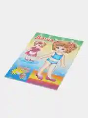Книжка-вырезалка, бумажная кукла с одеждой, книга для вырезания, для девочек