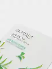 Золотистый хаки маска для лица тканевая