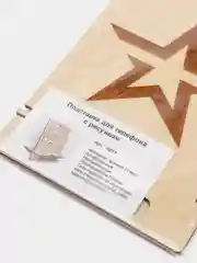 Белый подставка для телефона, из дерева, с рисунком