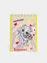 Манго блокнот А7 "Мультяшки", в клетку, 40 листов