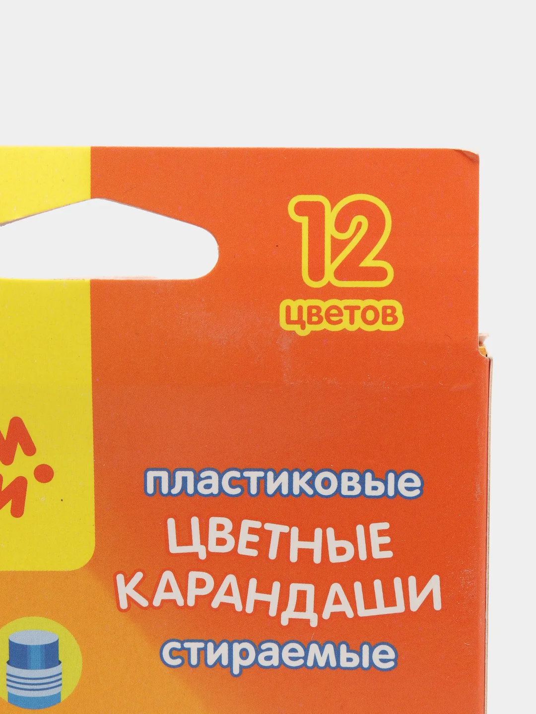 Карандаши цветные пластиковые стираемые "Енот в Венеции"