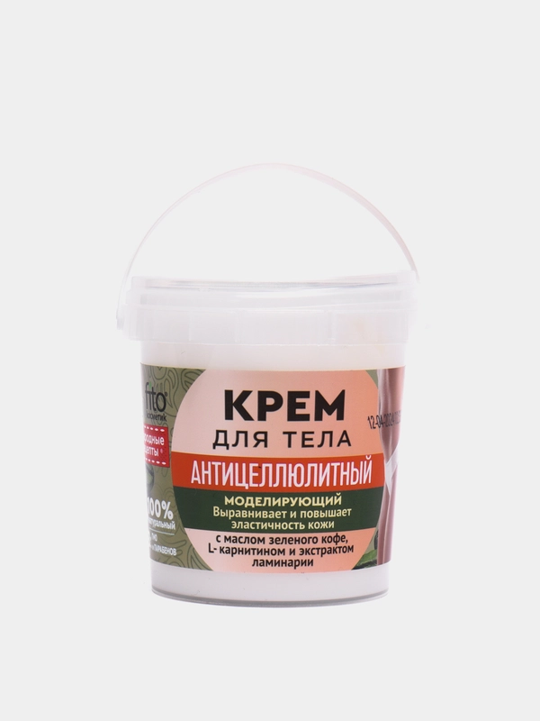 Антицеллюлитный крем для тела