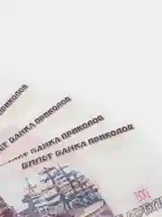 Сувенирные, фальшивые деньги, банк приколов, для выкупа невесты, дубли