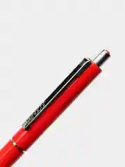 Ручка шариковая в чехле из натуральной кожи Pellecon 102-720-5