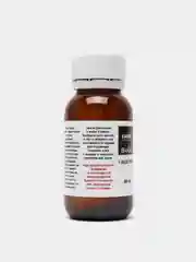 Биогель для педикюра , Средство для удаления натоптышей и мозолей BioGel ALOE VERA, 60 мл