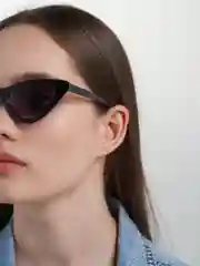 Серый солнцезащитные женские очки