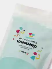 Бирюзовый мерцающая соль для ванны шиммер