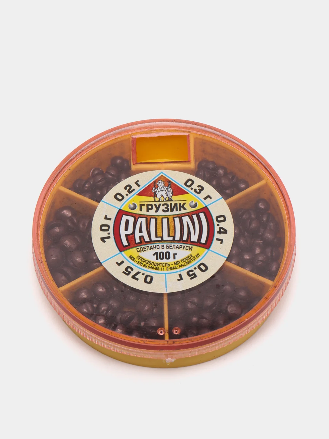 Лимонный набор рыболовных грузил / груз PALLINI (70-80-100гр)