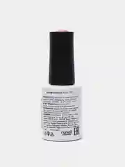 Бежевый гель-лак INDI laque, 9 мл Runail Professional
