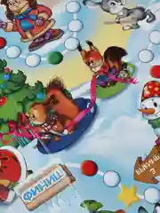 Белый настольная игра ходилка-бродилка "Макси игры"