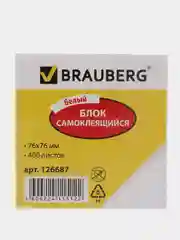 Блок самоклеящийся, стикер BRAUBERG, 76 х 76 мм, 400 листов, белый, на подставке