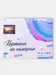 Картина  по номерам на холсте с подрамником 50x40 см "Северная церквушка"