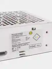 Блок питания 12V 80W 12 Вольт 80Вт для светодиодной ленты решетка